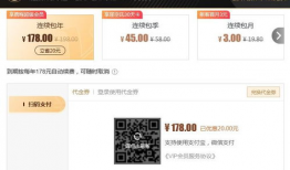 吃瓜视频爆料热门网站,吃瓜视频爆料，带你领略网络热点风云